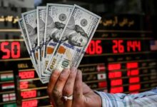 قیمت دلار، یورو و انواع ارزها امروز ۱۱ مهر ۱۴۰۵/ دلار به کانال ۲۶۶ هزار تومان رسید + جدول