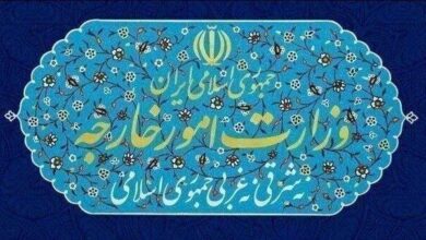 بیانیه وزارت امور خارجه ایران در محکومیت بازگشایی سفارت کلمبیا در قدس اشغالی