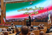 معاون حقوقی قوه قضاییه: اصلاح قانون کانون کارشناسان رسمی دادگستری در مراحل نهایی است