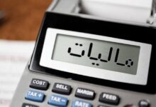 هشدار صریح رییس سازمان امور مالیاتی/ حساب‌های مشکوک به فرار مالیاتی و پولشویی شناسایی می‌شوند