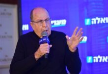 یعلون خطاب به احزاب مخالف: برای نجات اسرائیل سریع‌تر ائتلاف کنید