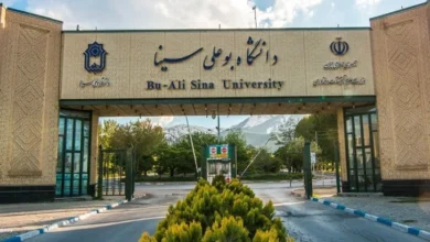 واکنش دانشگاه بوعلی به مسمومیت دانشجویان