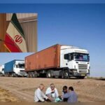 رانندگان در خط مقدم تامین کالا؛ وقتی هزینه‌ها از توان حمل‌ونقل سبقت می‌گیرند